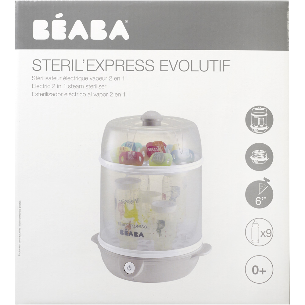 Sterilisateur Electrique Vapeur Steril Express Evolutif 2 En 1 Grey De Beaba Sur Allobebe