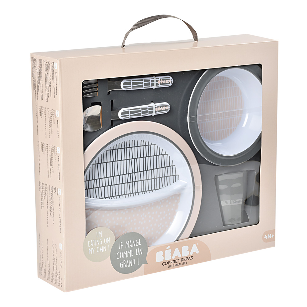 Coffret Repas Cadeau De Beaba Au Meilleur Prix Sur Allobebe Coffret Repas Cadeau De Beaba Au Meilleur Prix Sur Allobebe
