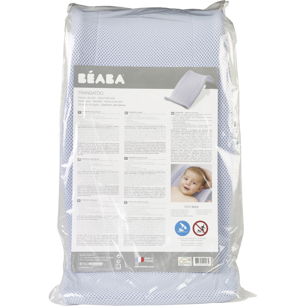 Transat De Bain Transatdo Mineral De Beaba Sur Allobebe