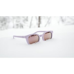 Lunettes de soleil 2-4 ans square bright lilas Beaba