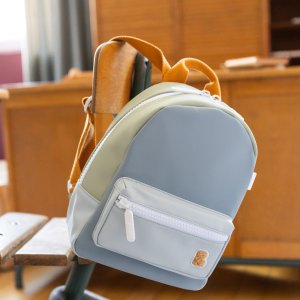 Sac à dos enfant faro galet Beaba