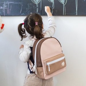 Sac à dos enfant faro guimauve Beaba