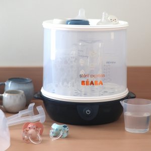 Stérilisateur éléctronique stéril'express évolutif 2 en 1 - night blue Beaba