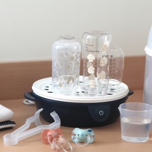 Stérilisateur éléctronique stéril'express évolutif 2 en 1 - night blue Beaba