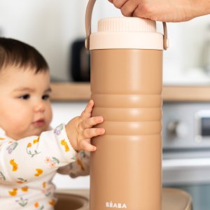 Refroidisseur nomade pour lait maternel pralin Beaba
