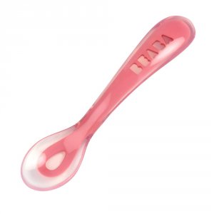 Coffret repas silicone compartimenté pink Beaba