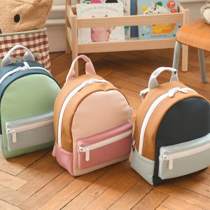 Sac à dos enfant faro dusty rose Beaba