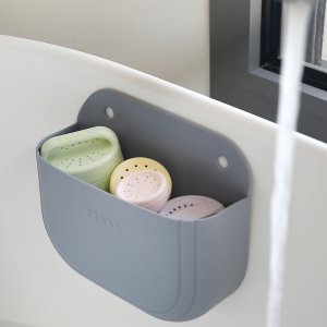 Coffret de 4 jouets de bain avec rangement silicone multicouleurs Beaba