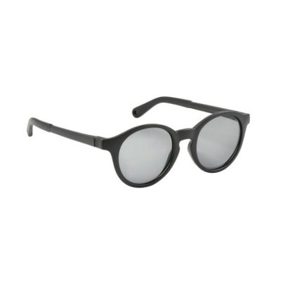 Lunette De Soleil Bebe Beaba Au Meilleur Prix Sur Allobebe