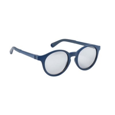 Lunette De Soleil Bebe Beaba Au Meilleur Prix Sur Allobebe