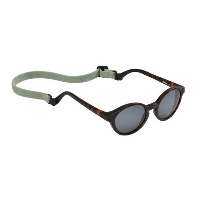Lunette De Soleil Bebe Beaba Au Meilleur Prix Sur Allobebe