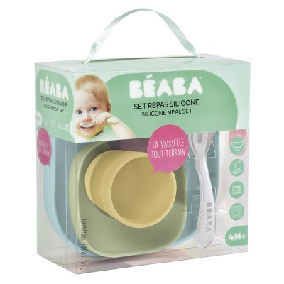 Coffret repas vaisselle silicone 4 pièces yellow