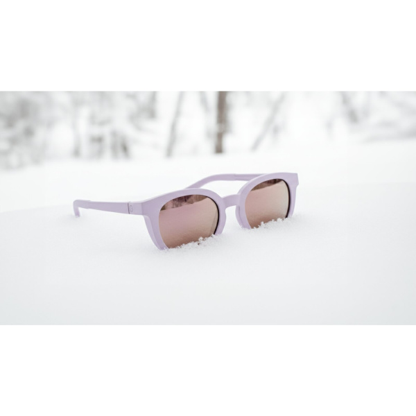 Lunettes de soleil 2-4 ans square bright lilas Beaba