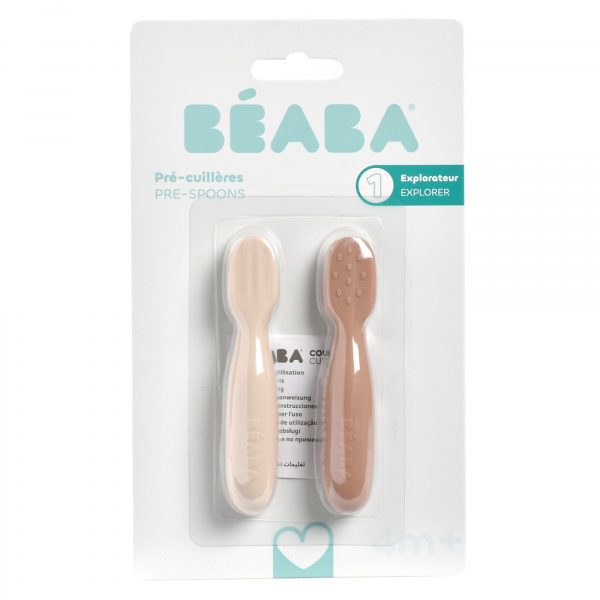 Lot de 2 pré-cuillères en silicone - pralin/argile Beaba
