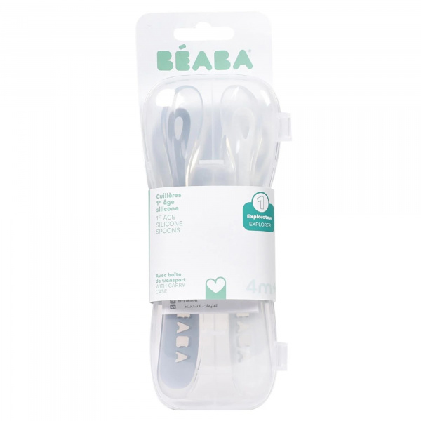 Lot de 2 cuillères bébé 1er âge silicone avec boîte galet et bleu nuage Beaba