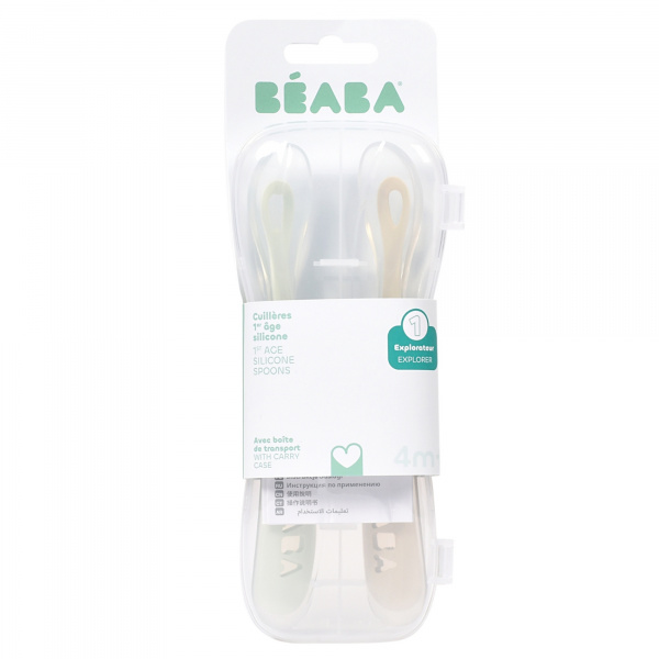 Lot de 2 cuillères bébé 1er âge silicone avec boîte argile Beaba