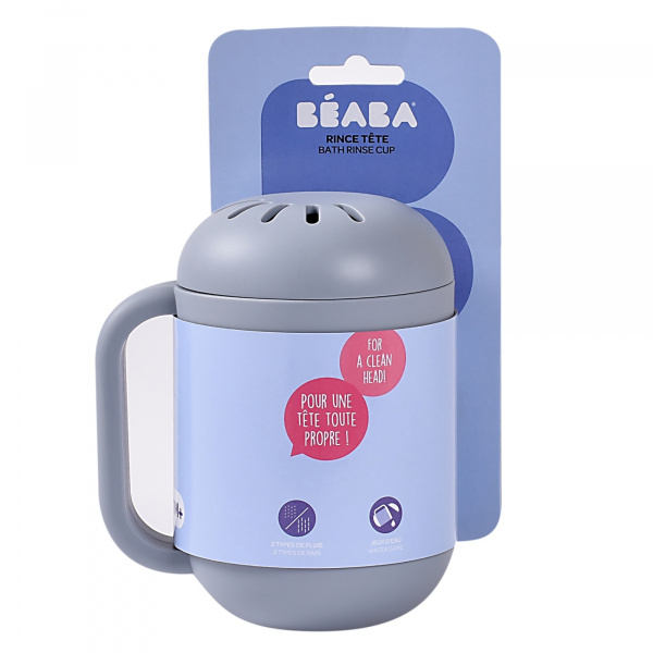 Rince tête bébé en silicone galet Beaba