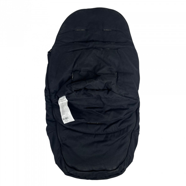 Les imparfaits - chancelière 2 en 1 - black raven Bebeconfort