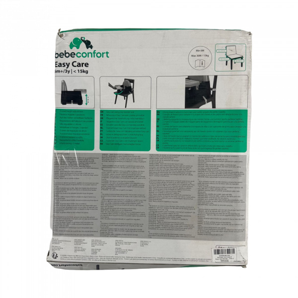 Les imparfaits - réhausseur de chaise bébé easy care booster - grey patches Bebeconfort