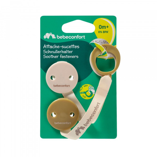 Lot de 2 attaches sucette à clip green/beige Bebeconfort