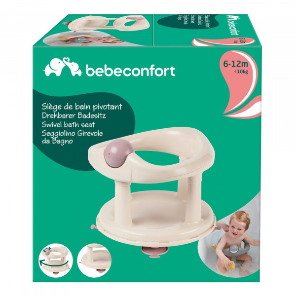 Anneau de bain pivotant beige/lavende Bebeconfort