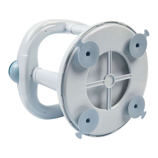 Anneau de bain pivotant beige/lavende Bebeconfort