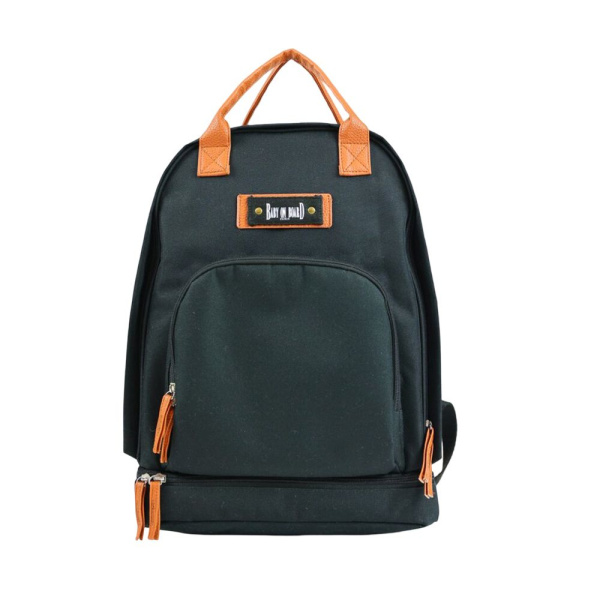 Sac à dos à langer backpack Baby on board