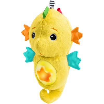 Veilleuse peluche hippocampe jaune