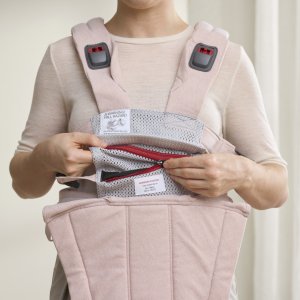 Porte bébé harmony Babybjorn