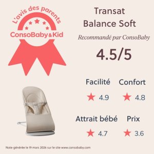 Transat bébé balance soft tissé jersey tri fabric beige clair Babybjorn