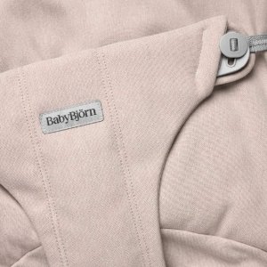 Transat bliss Babybjorn