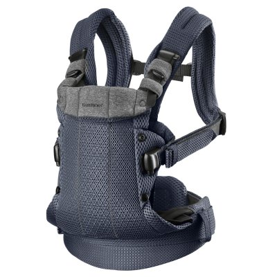 BABYBJORN Porte bébé harmony mesh 3d anthracite