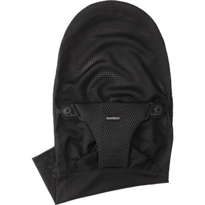 Housse pour transat mesh noir