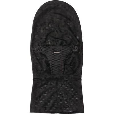 Housse pour transat mesh noir