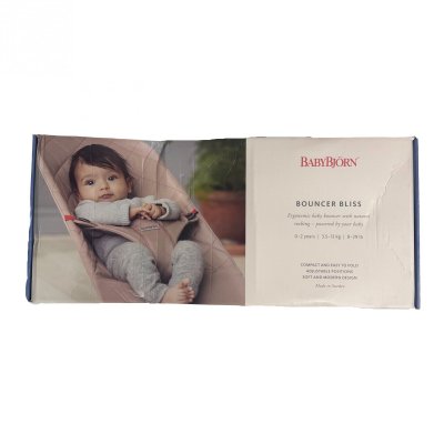 Les imparfaits - transat bébé bliss jersey 3d rose clair