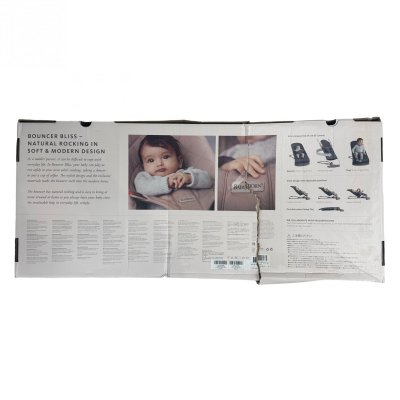 Les imparfaits - transat bébé bliss jersey 3d rose clair