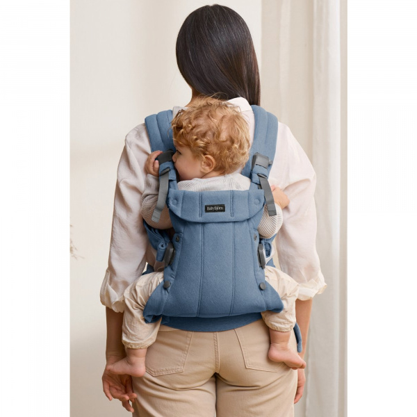 Porte bébé harmony melange tissé chiné bleu Babybjorn