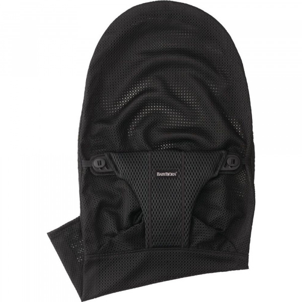 Housse pour transat mesh noir Babybjorn