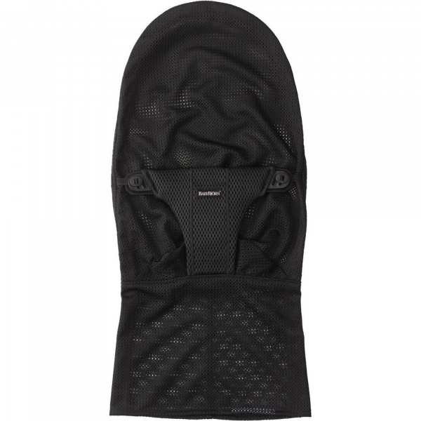 Housse pour transat mesh noir Babybjorn