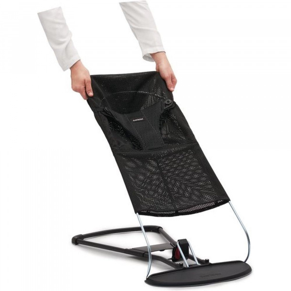Housse pour transat mesh noir Babybjorn