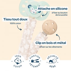 Attache sucette anatomique beige Biolane