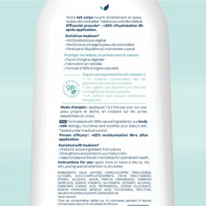 Lait corps hydratant expert 300ml Biolane