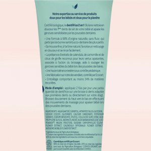 Dentifrice biologique enfant 50ml Biolane