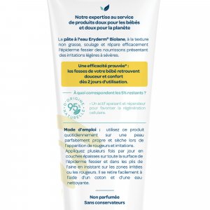 Pâte à l'eau eryderm bébé 75ml Biolane