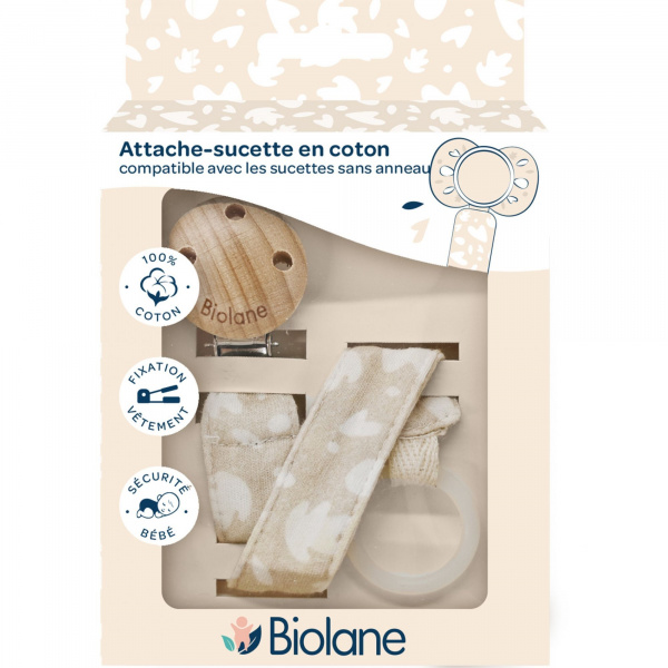 Attache sucette anatomique beige Biolane