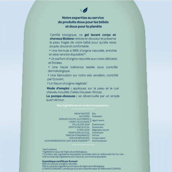 Gel lavant corps et cheveux bio 500ml Biolane
