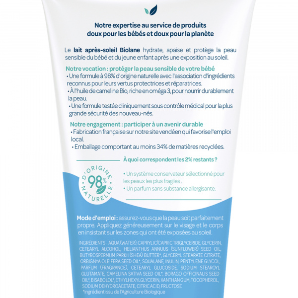 Lait après-soleil bébé 100ml Biolane
