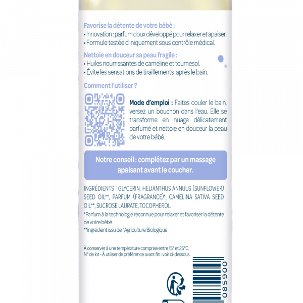 Huile de bain relaxante 150ml Biolane