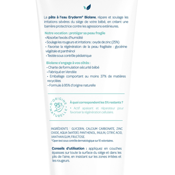 Pâte à l'eau eryderm bébé 100ml Biolane
