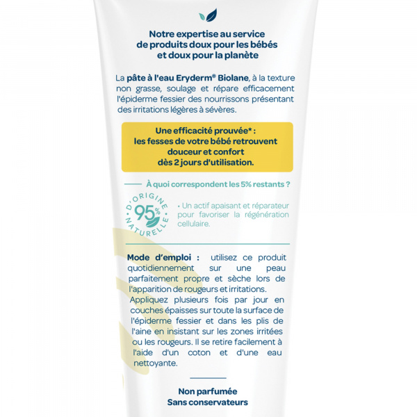 Pâte à l'eau eryderm bébé 75ml Biolane